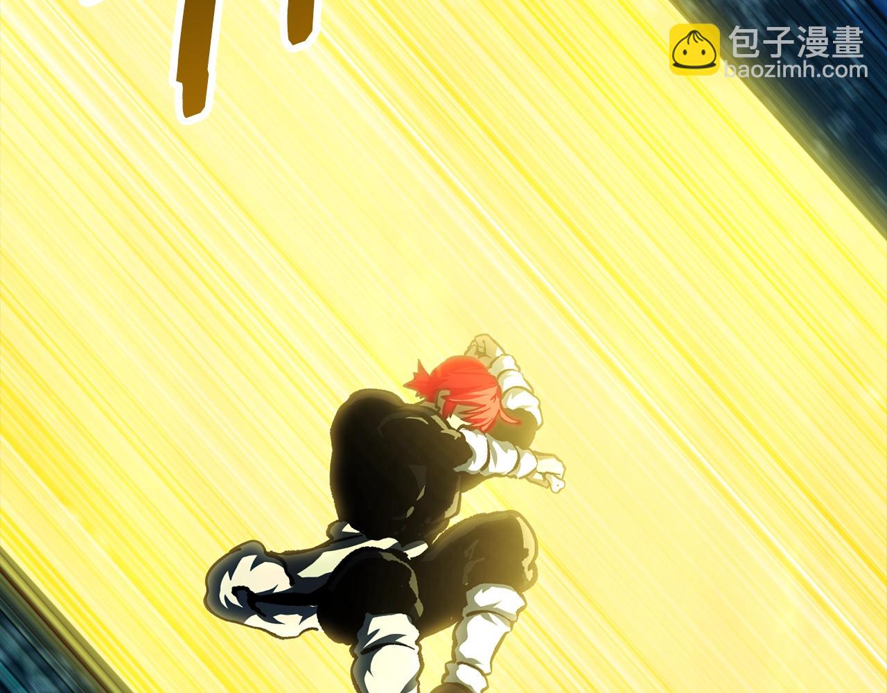 拔劍九億次 - 第165話 預言(3/5) - 2