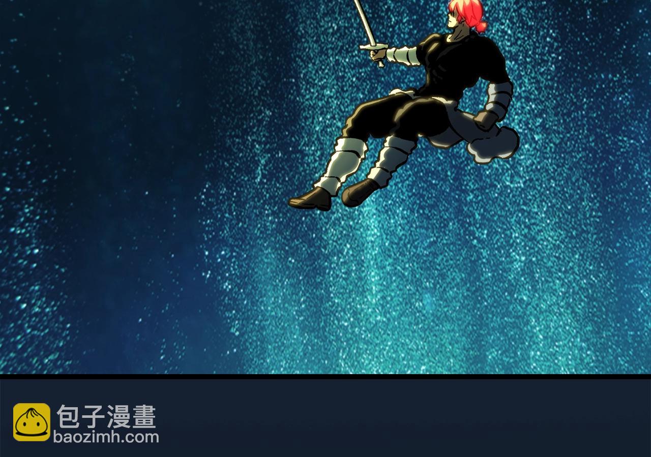 拔劍九億次 - 第165話 預言(3/5) - 6