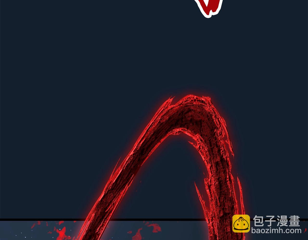 拔劍九億次 - 第165話 預言(3/5) - 4