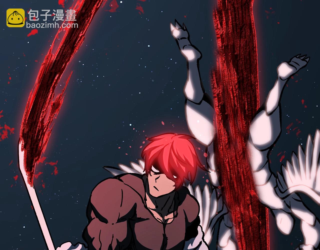 拔劍九億次 - 第165話 預言(3/5) - 5