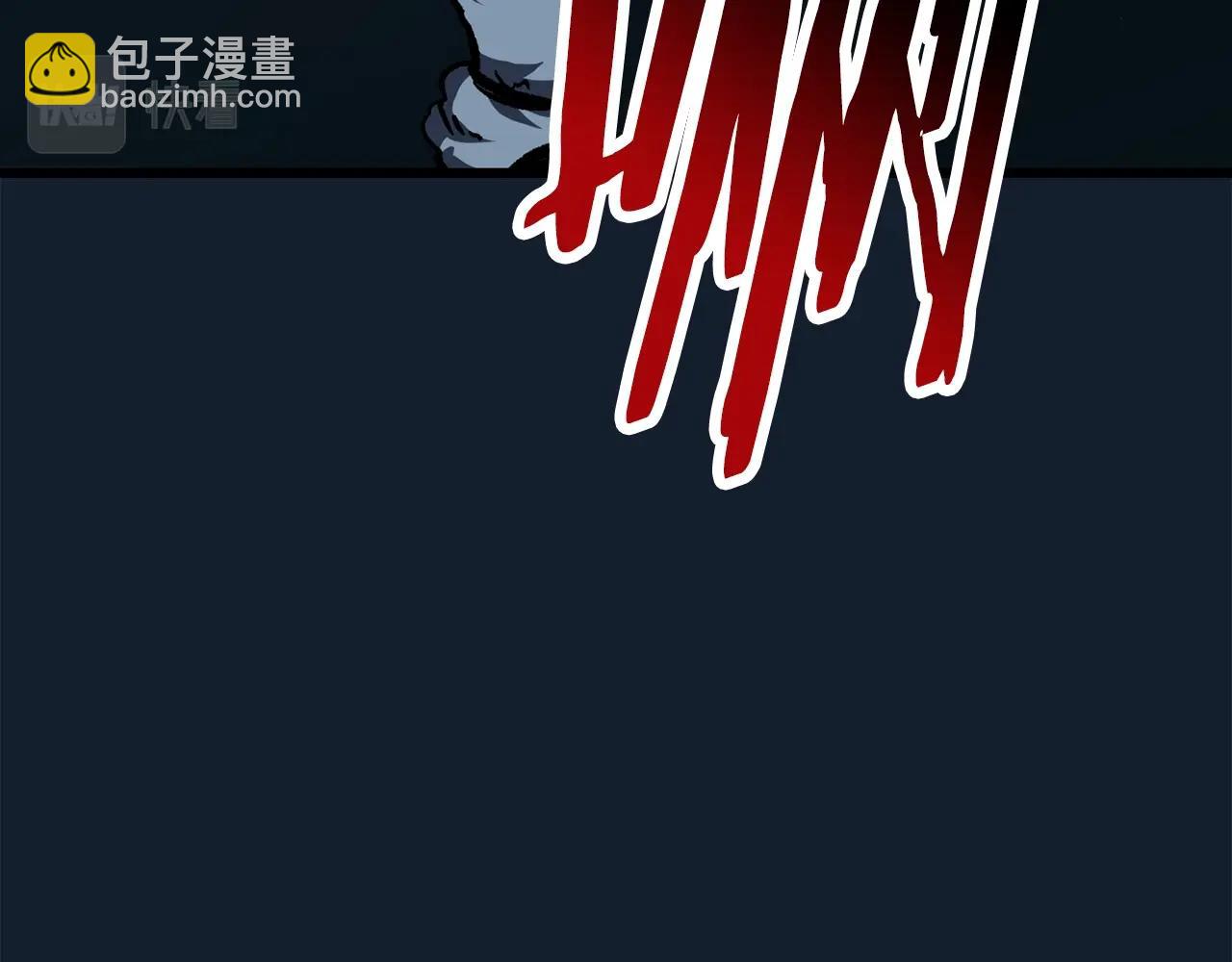 拔劍九億次 - 第165話 預言(4/5) - 5