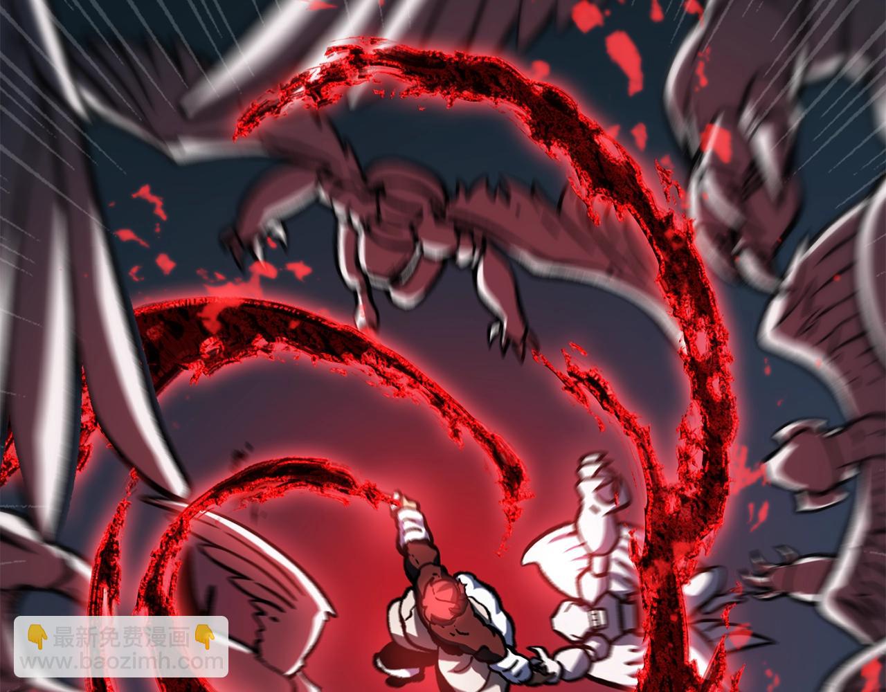 拔劍九億次 - 第165話 預言(4/5) - 2