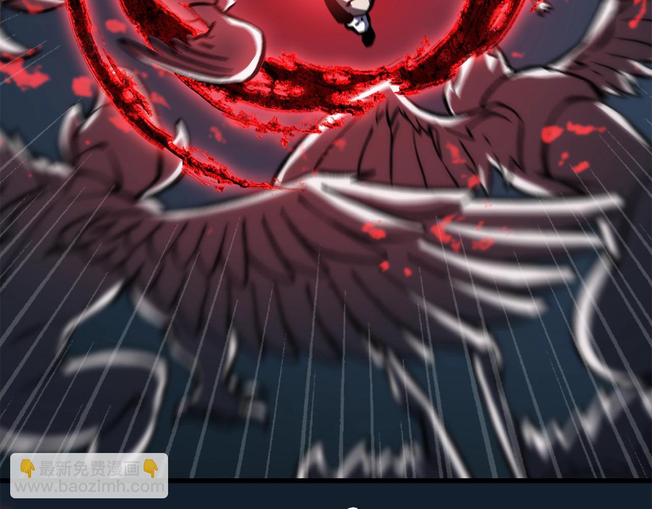 拔劍九億次 - 第165話 預言(4/5) - 3