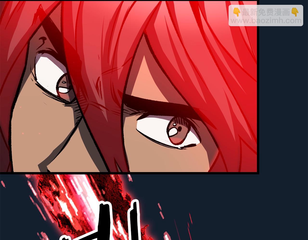 拔劍九億次 - 第165話 預言(4/5) - 4