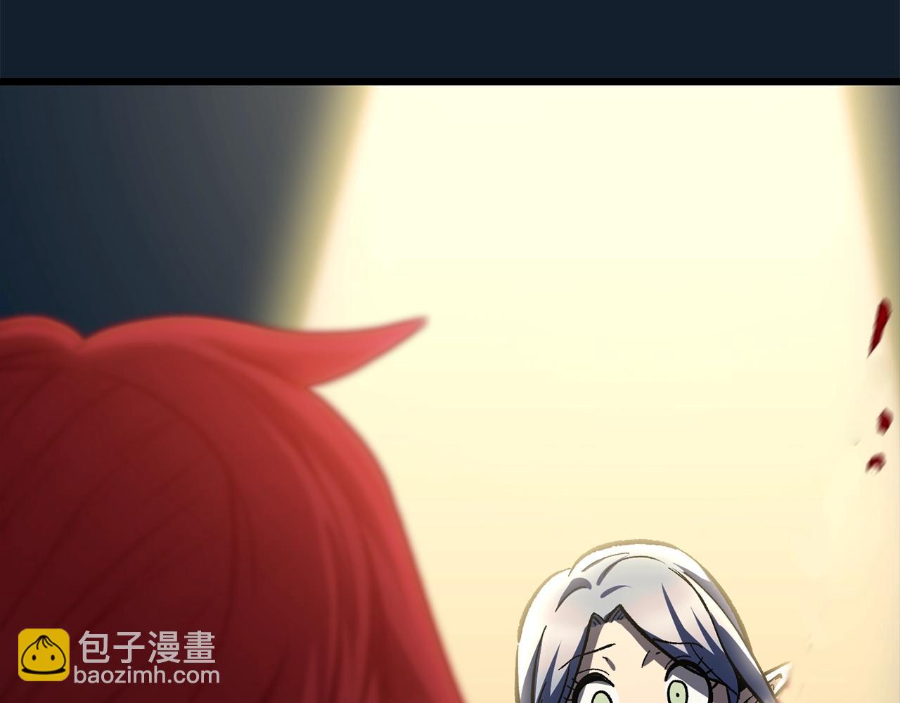 拔劍九億次 - 第165話 預言(4/5) - 8