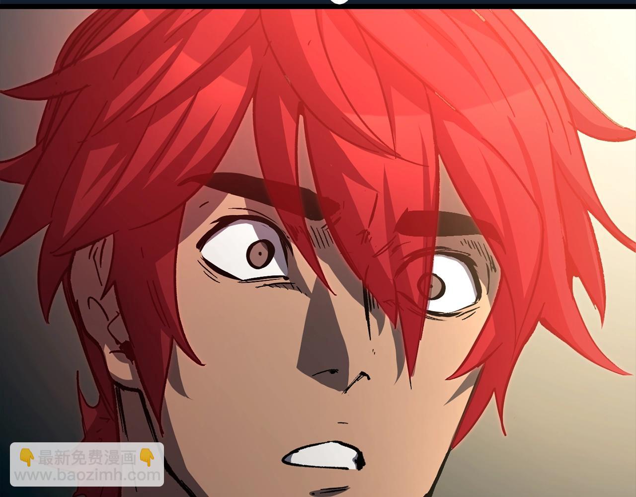 拔劍九億次 - 第165話 預言(4/5) - 4