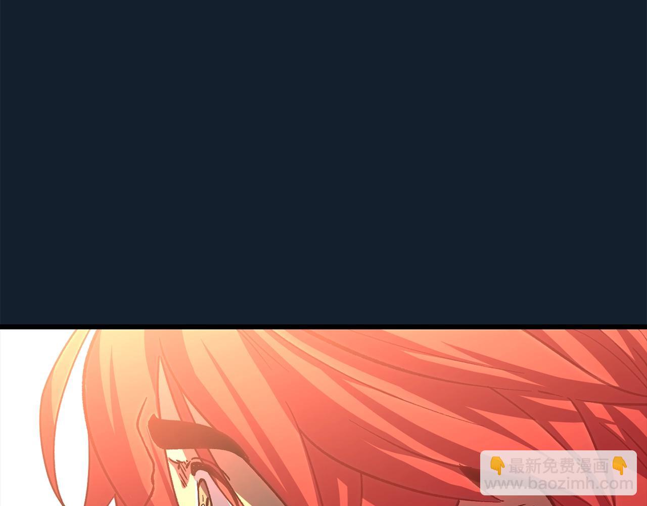 拔劍九億次 - 第165話 預言(4/5) - 4