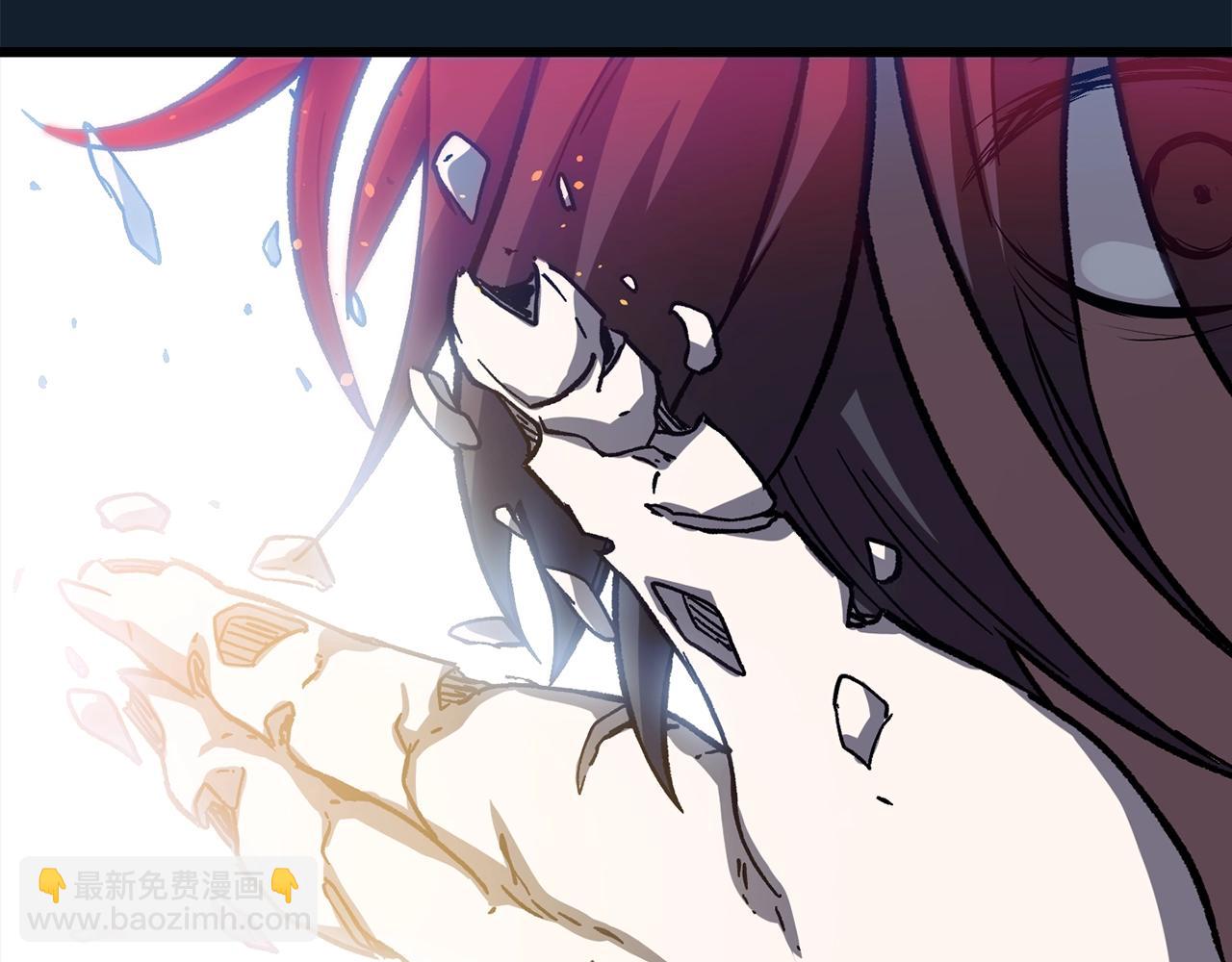 拔劍九億次 - 第165話 預言(4/5) - 6