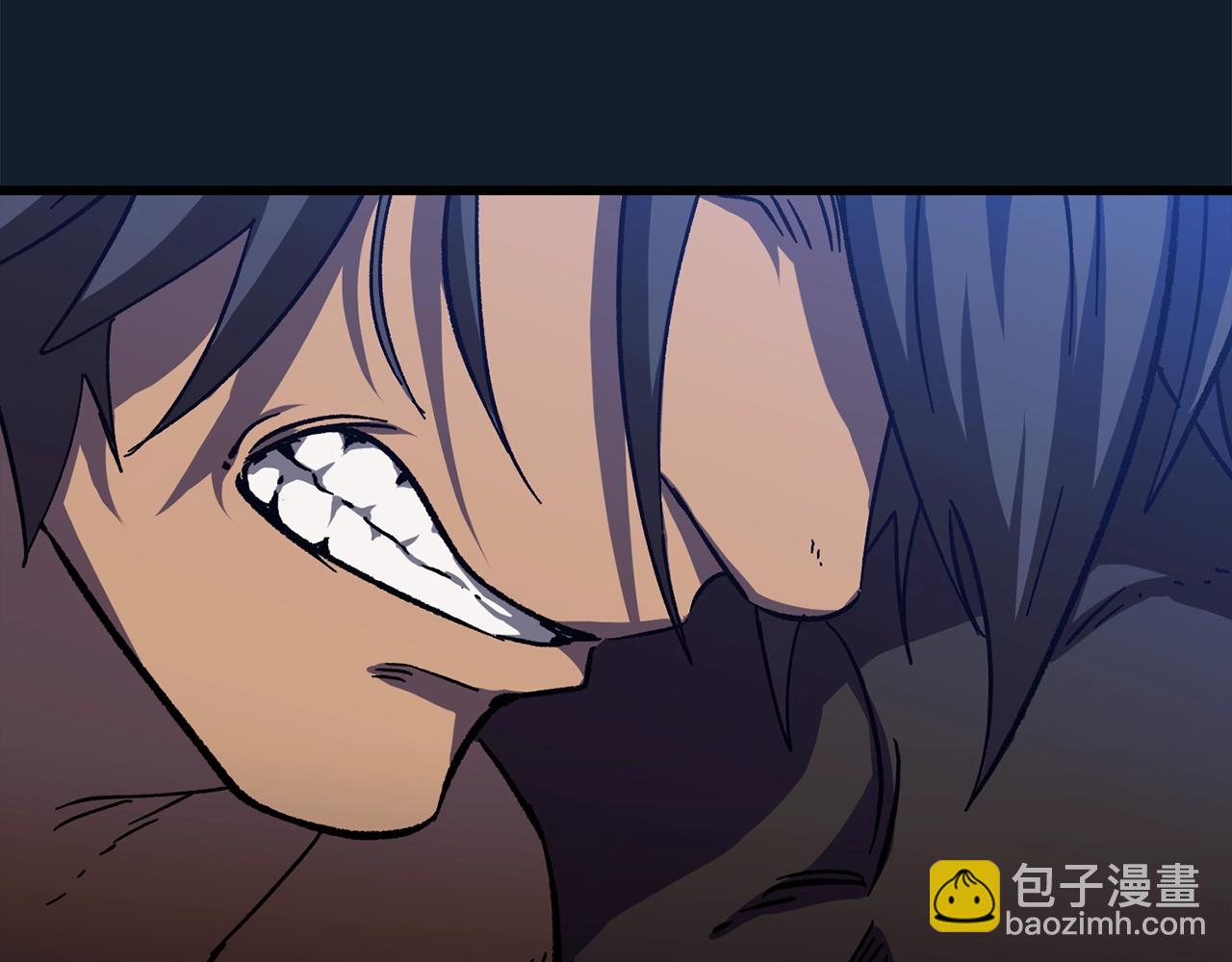 拔劍九億次 - 第165話 預言(5/5) - 5