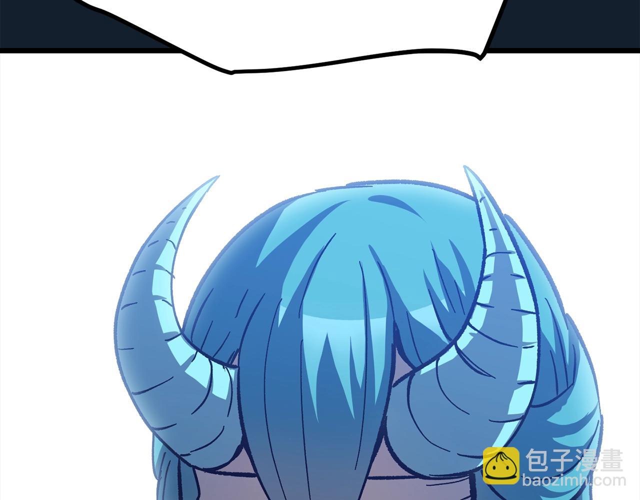 拔劍九億次 - 第165話 預言(5/5) - 3