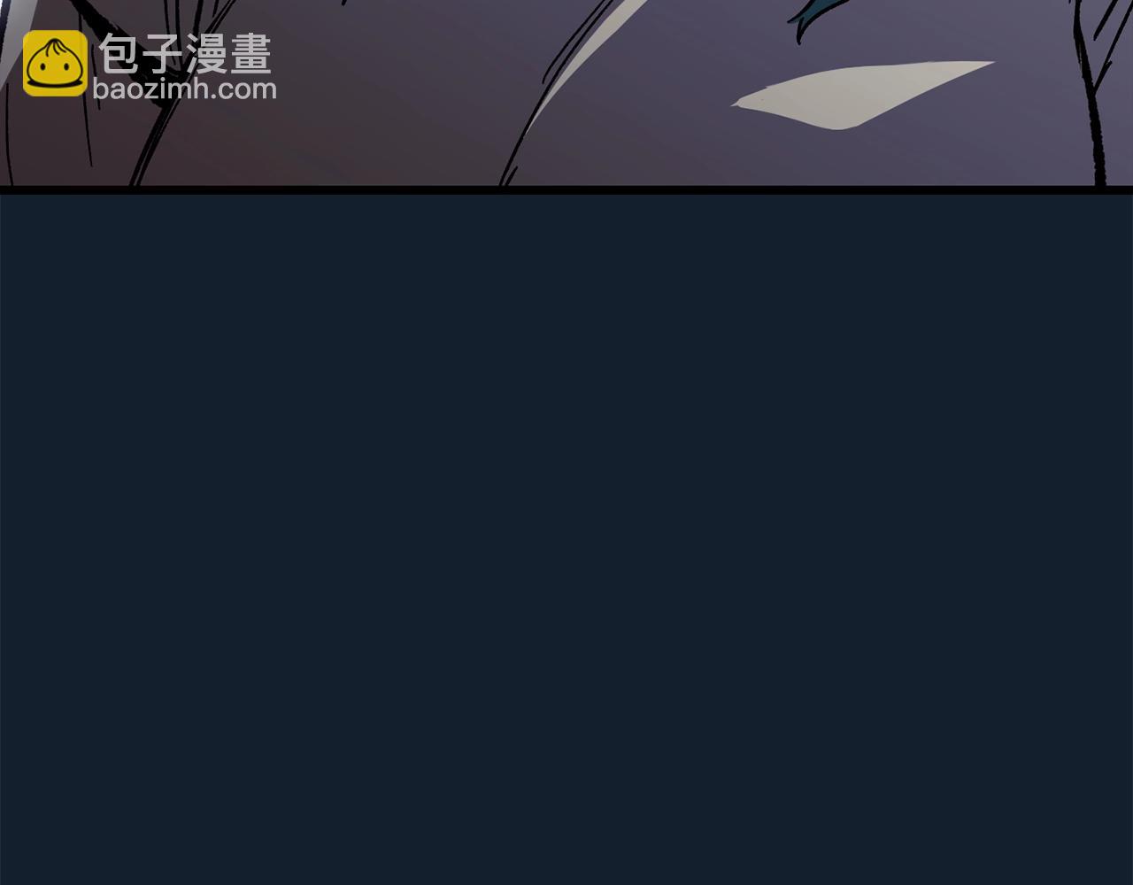 拔劍九億次 - 第165話 預言(5/5) - 5