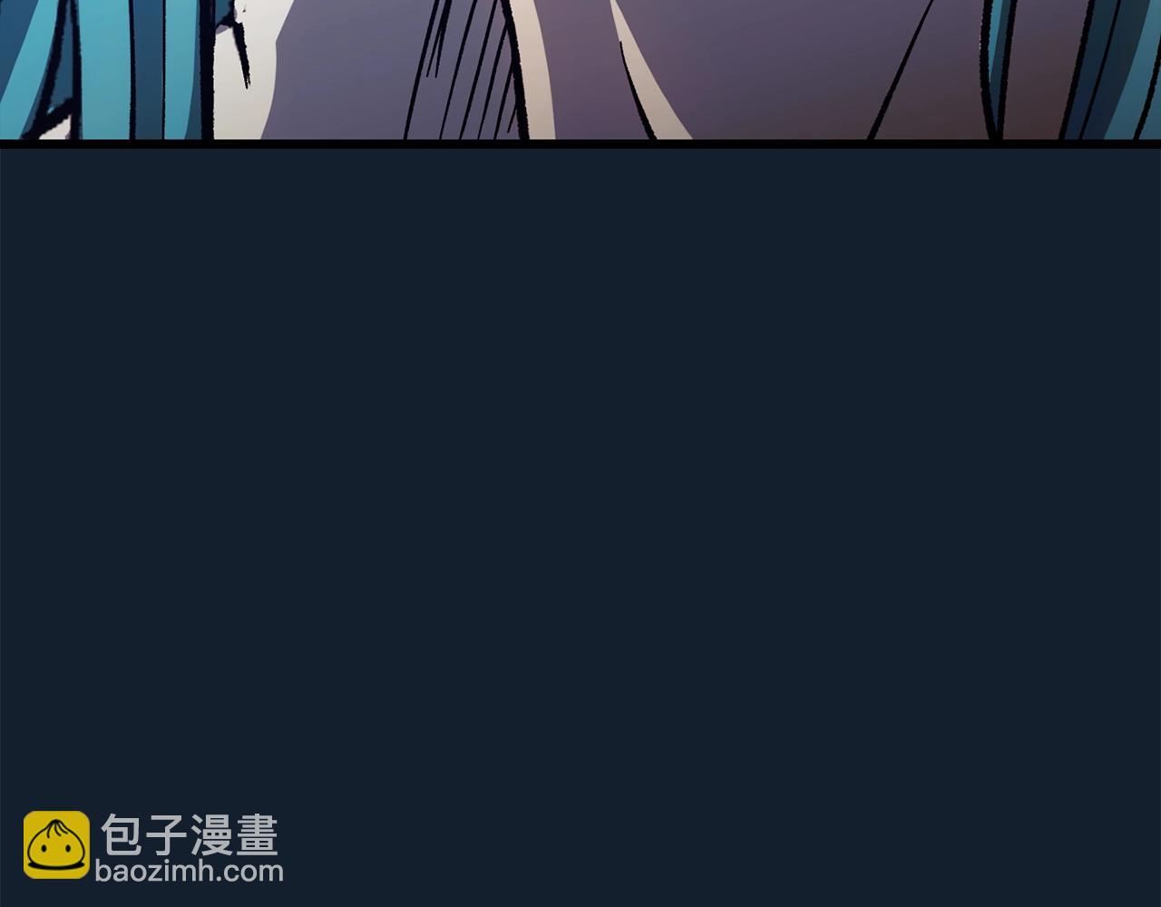 拔劍九億次 - 第165話 預言(5/5) - 7