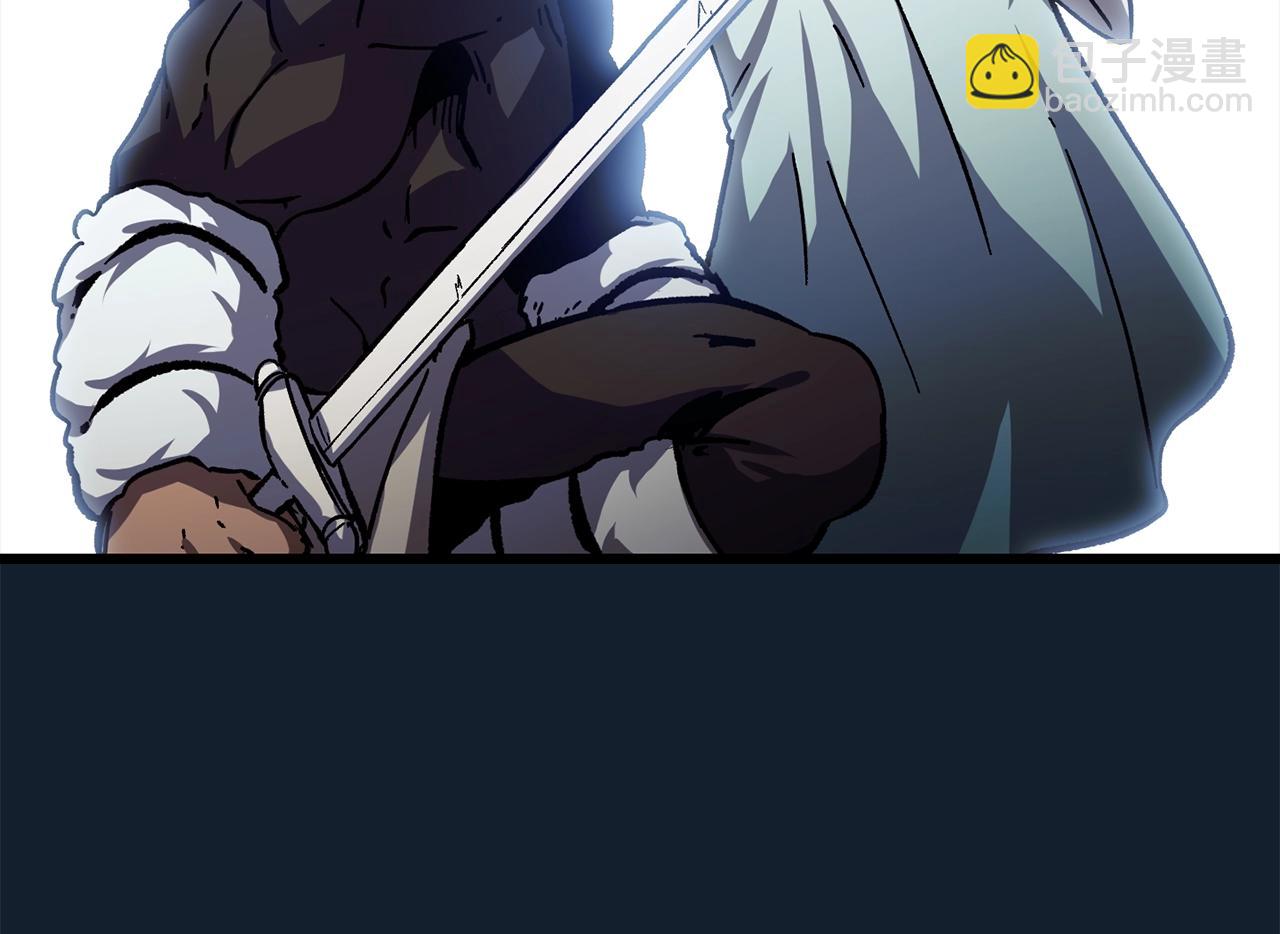 拔劍九億次 - 第165話 預言(5/5) - 5