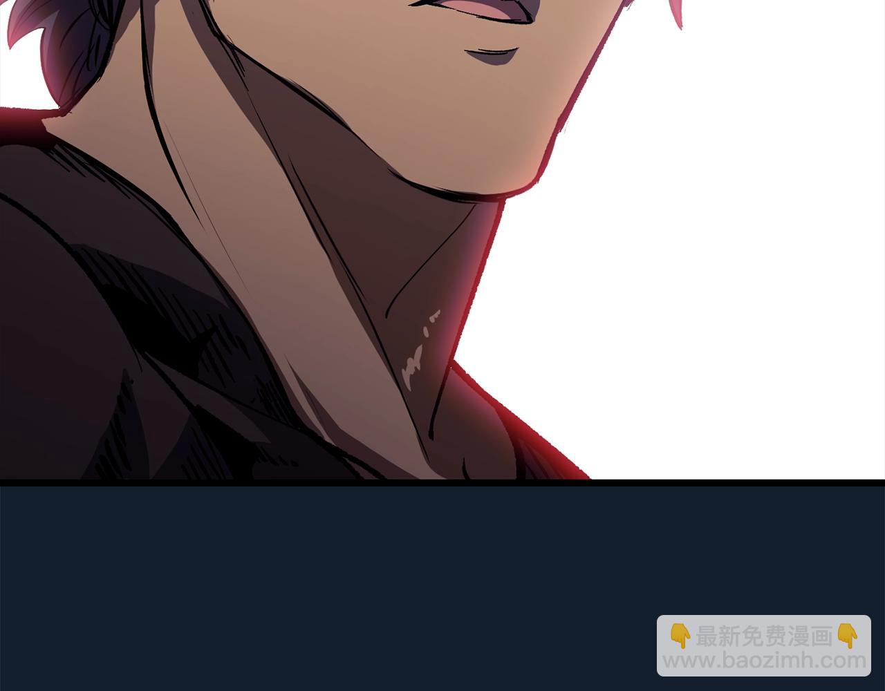 拔劍九億次 - 第165話 預言(5/5) - 1