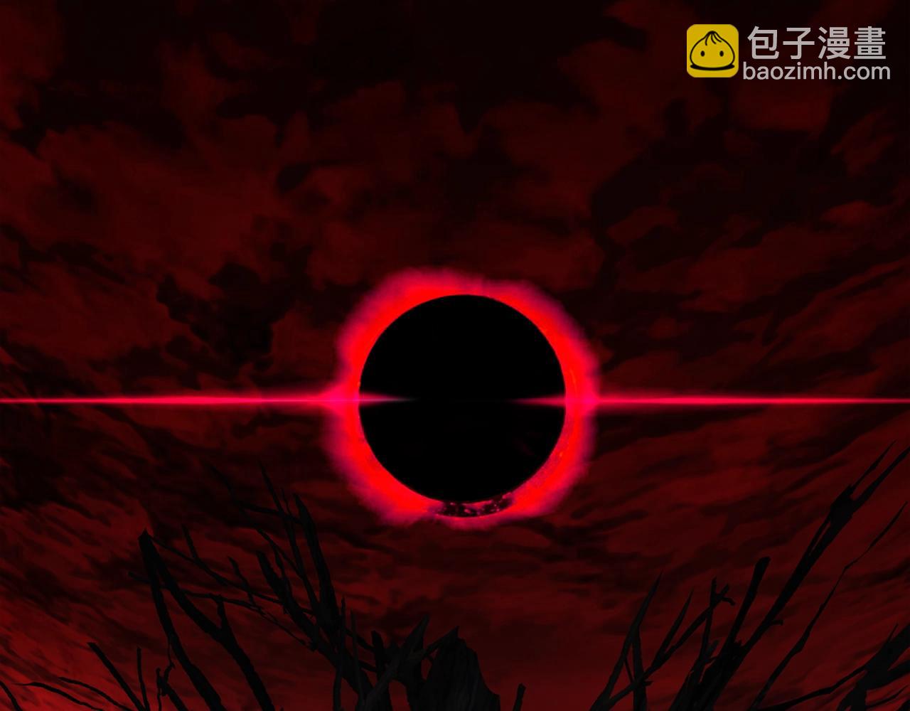 拔劍九億次 - 第165話 預言(5/5) - 3