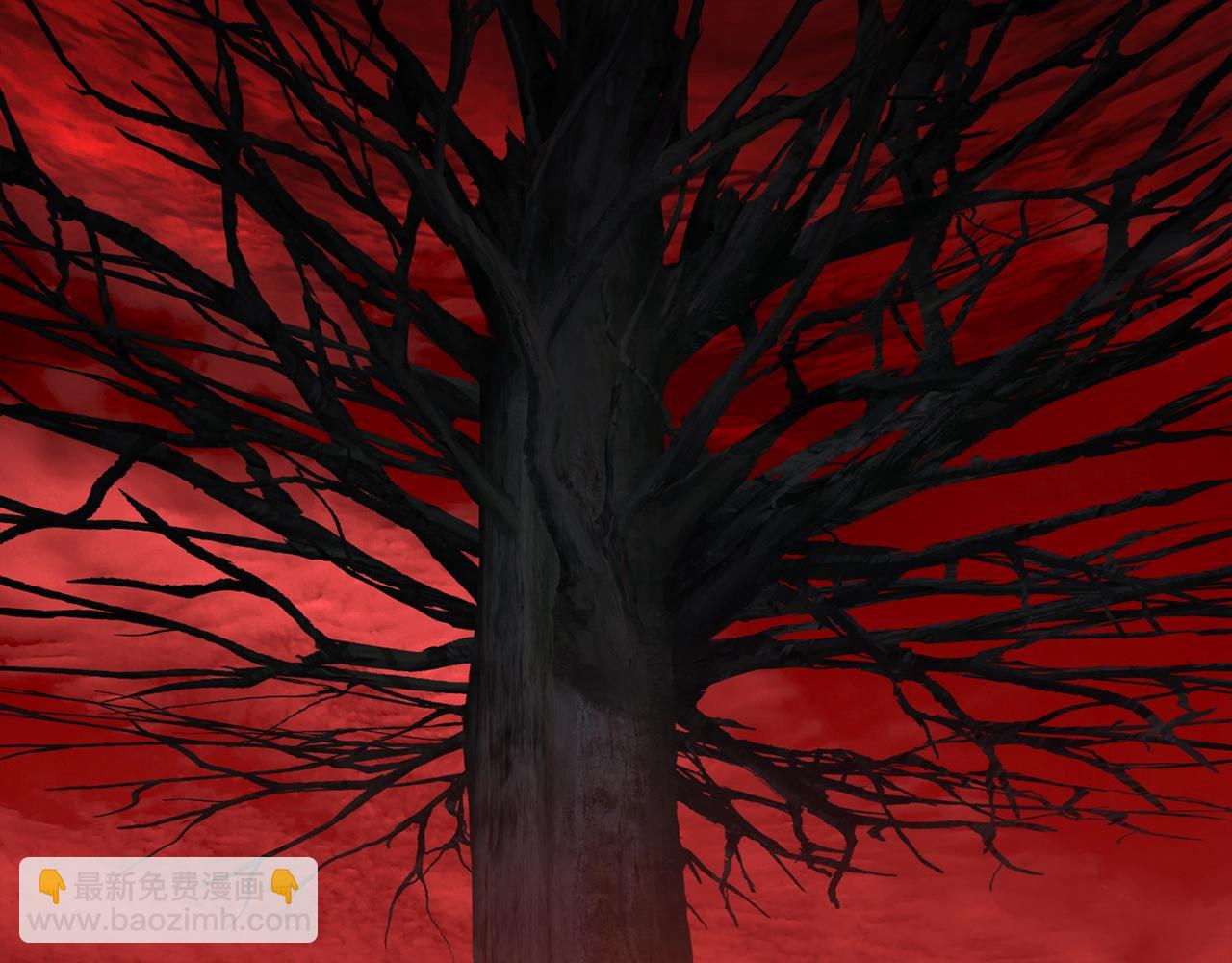 拔劍九億次 - 第165話 預言(5/5) - 4