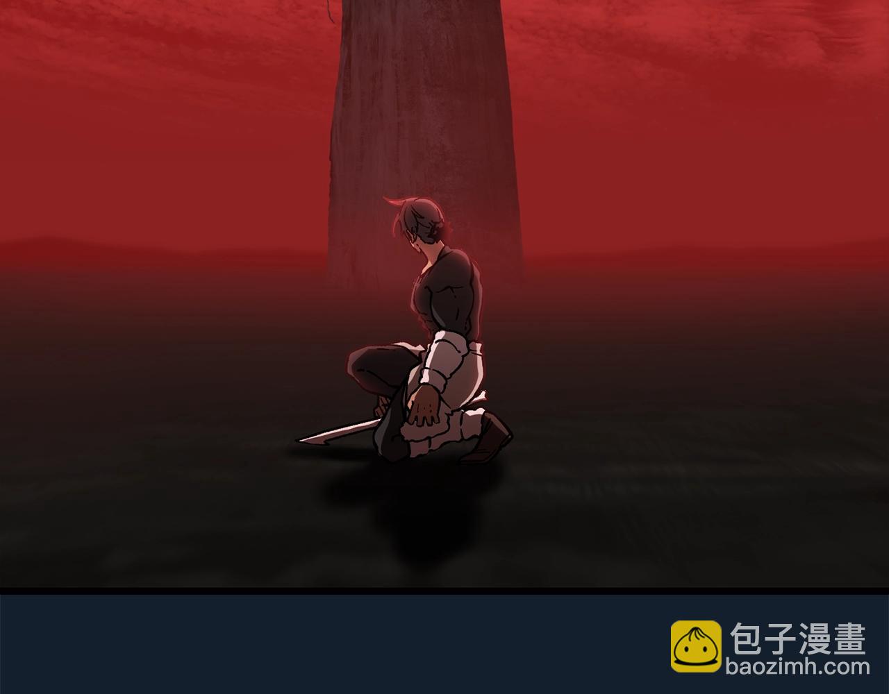 拔劍九億次 - 第165話 預言(5/5) - 5