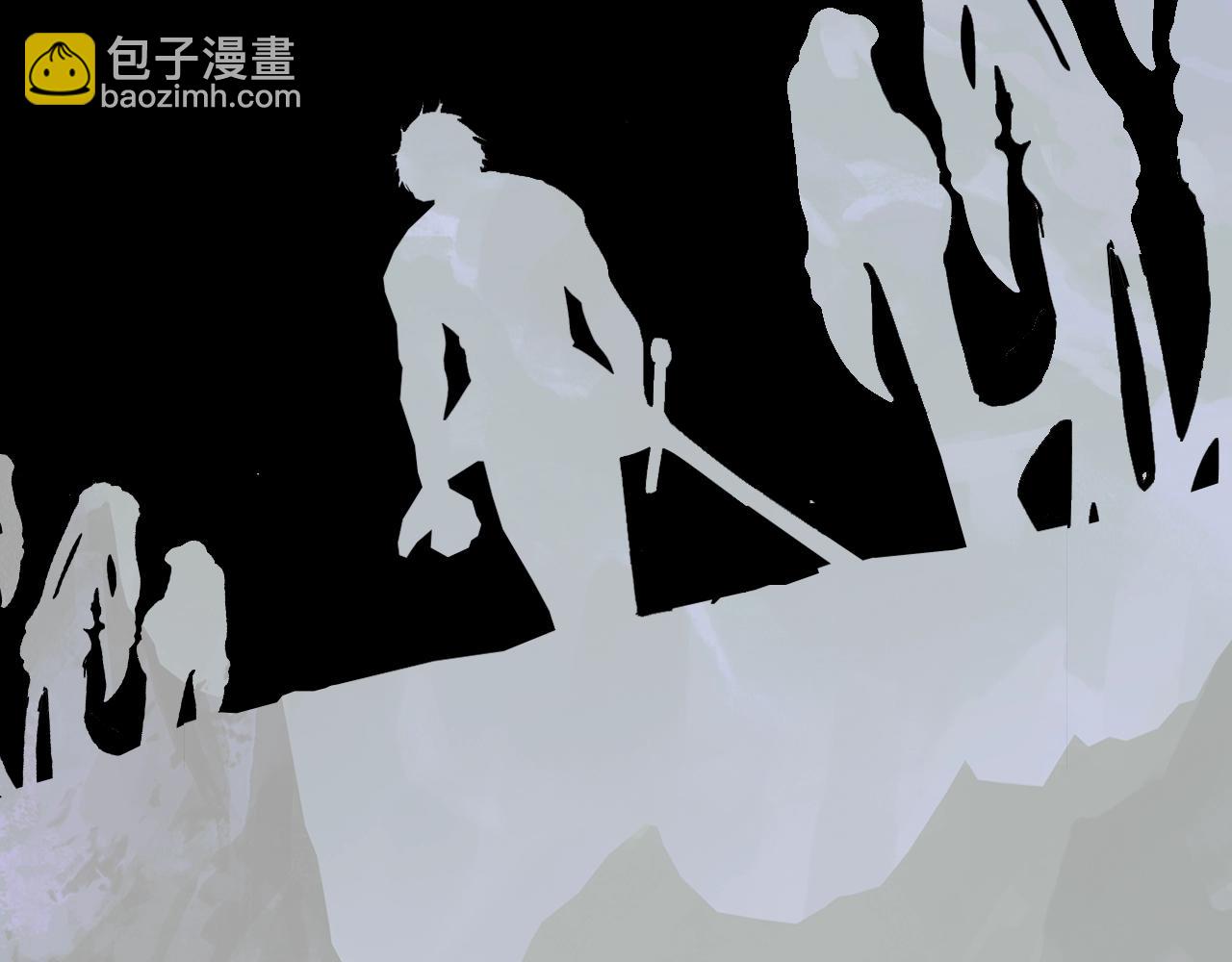 拔劍九億次 - 第165話 預言(5/5) - 1