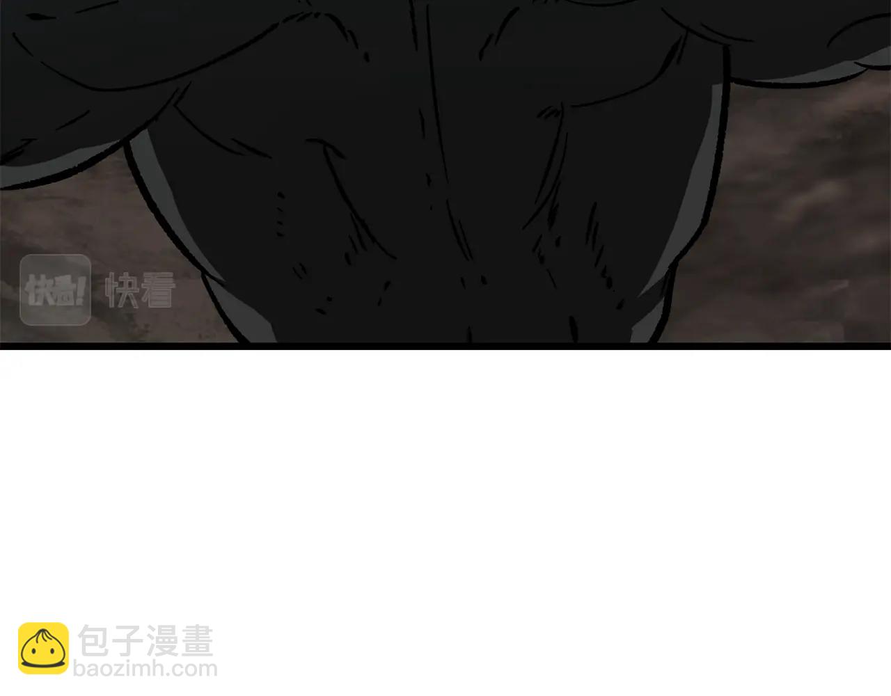 拔劍九億次 - 第165話 預言(2/5) - 7