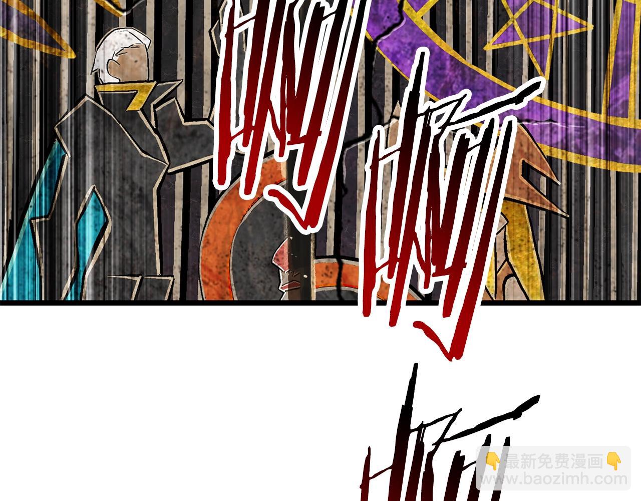 拔劍九億次 - 第165話 預言(2/5) - 7