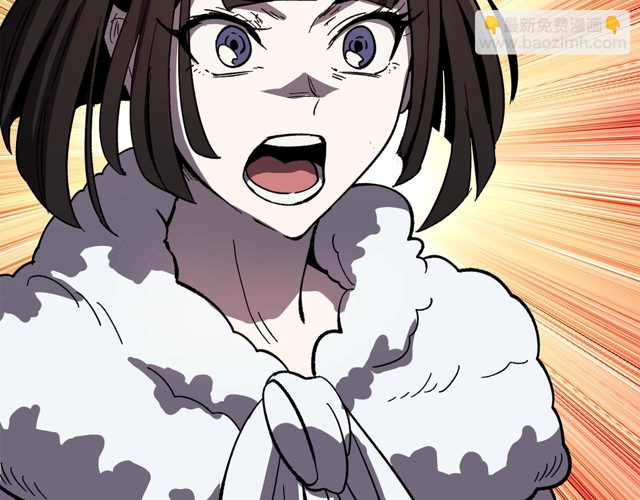 拔劍九億次 - 第166話 預言即詛咒(3/6) - 7