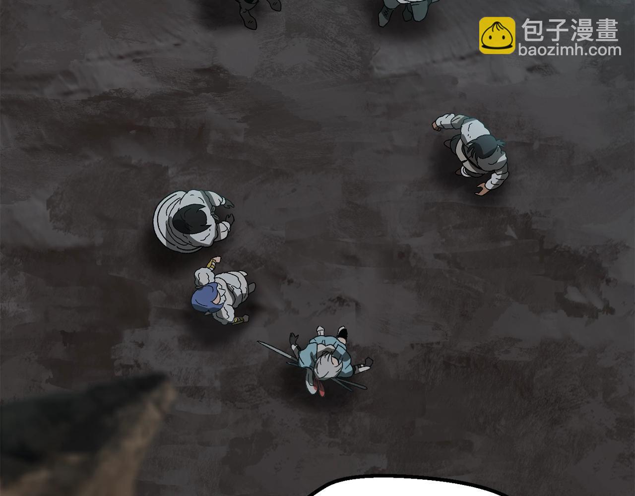 拔劍九億次 - 第166話 預言即詛咒(3/6) - 2