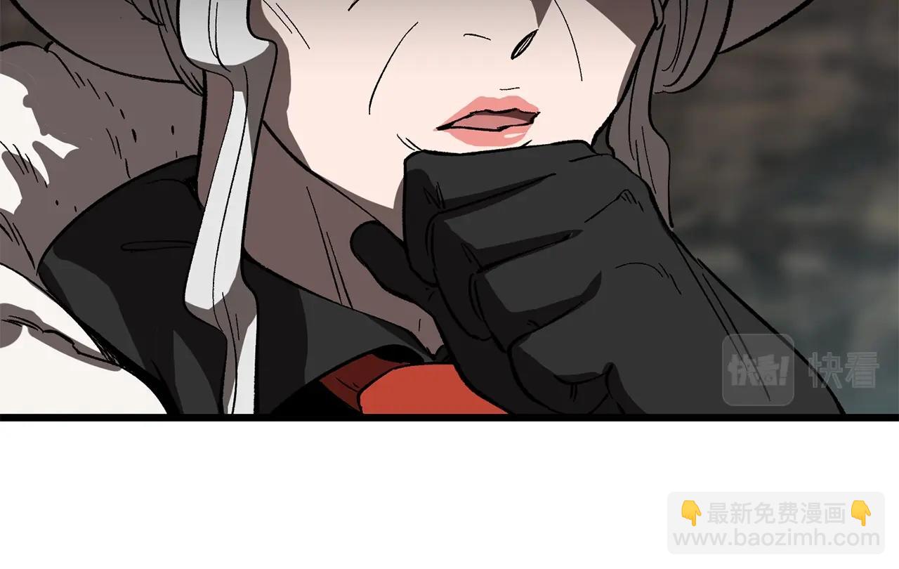 拔劍九億次 - 第166話 預言即詛咒(3/6) - 3