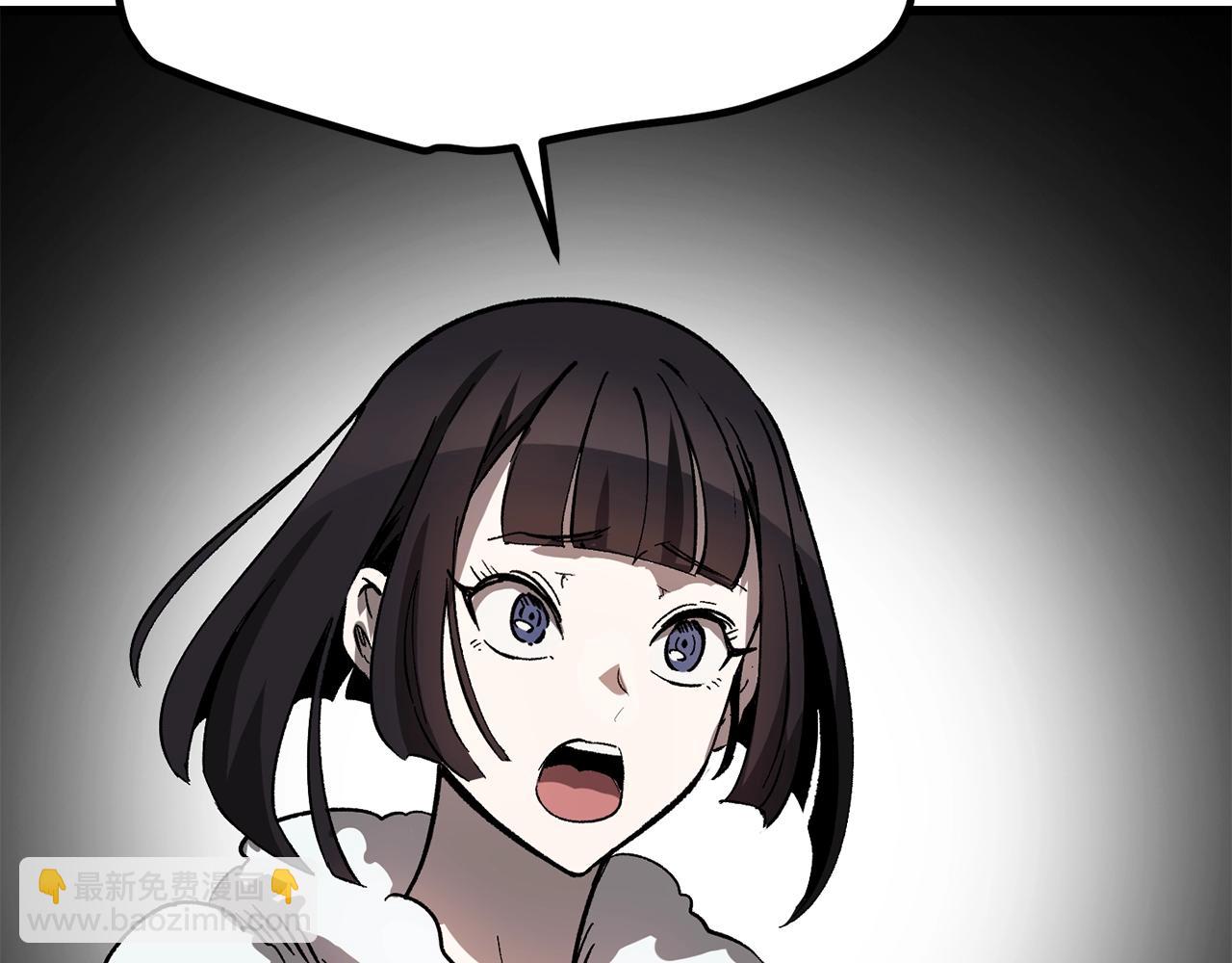 拔劍九億次 - 第166話 預言即詛咒(3/6) - 5