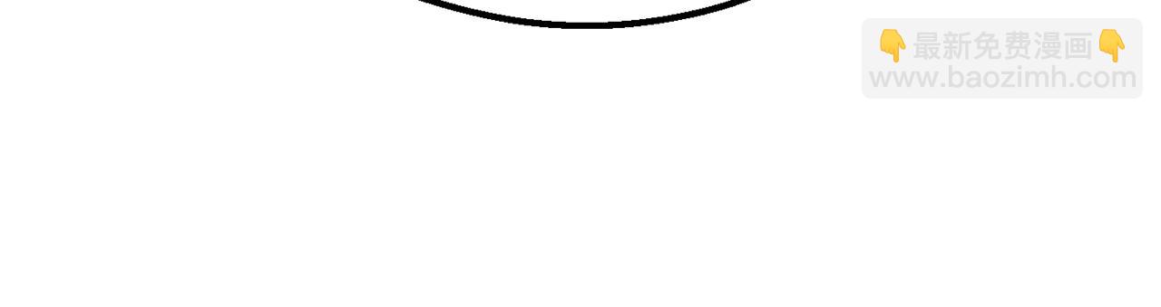 拔劍九億次 - 第166話 預言即詛咒(4/6) - 7