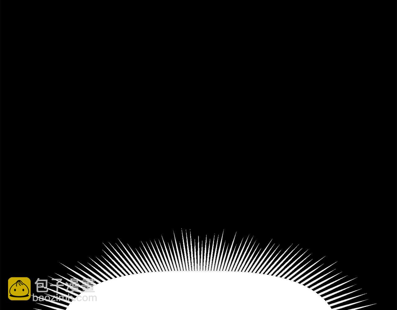 拔劍九億次 - 第166話 預言即詛咒(4/6) - 1