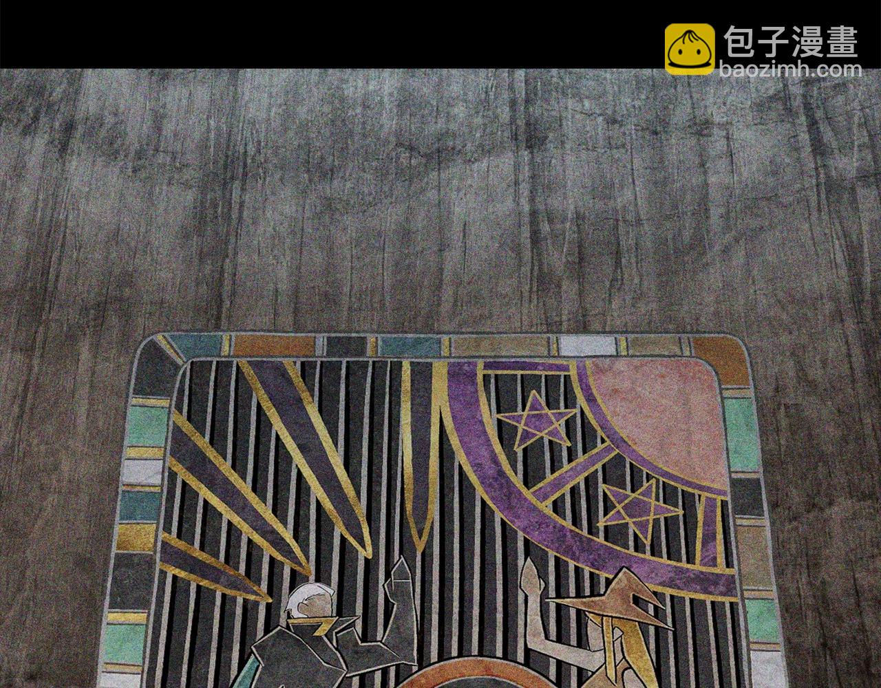 拔劍九億次 - 第166話 預言即詛咒(4/6) - 6