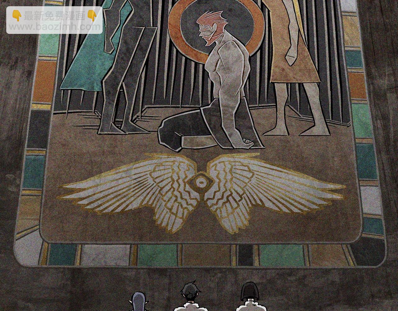 拔劍九億次 - 第166話 預言即詛咒(4/6) - 7