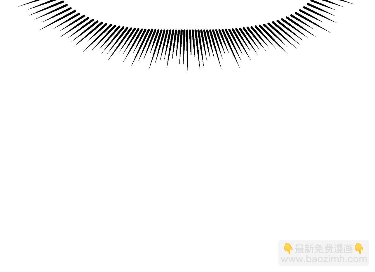 拔劍九億次 - 第166話 預言即詛咒(4/6) - 5