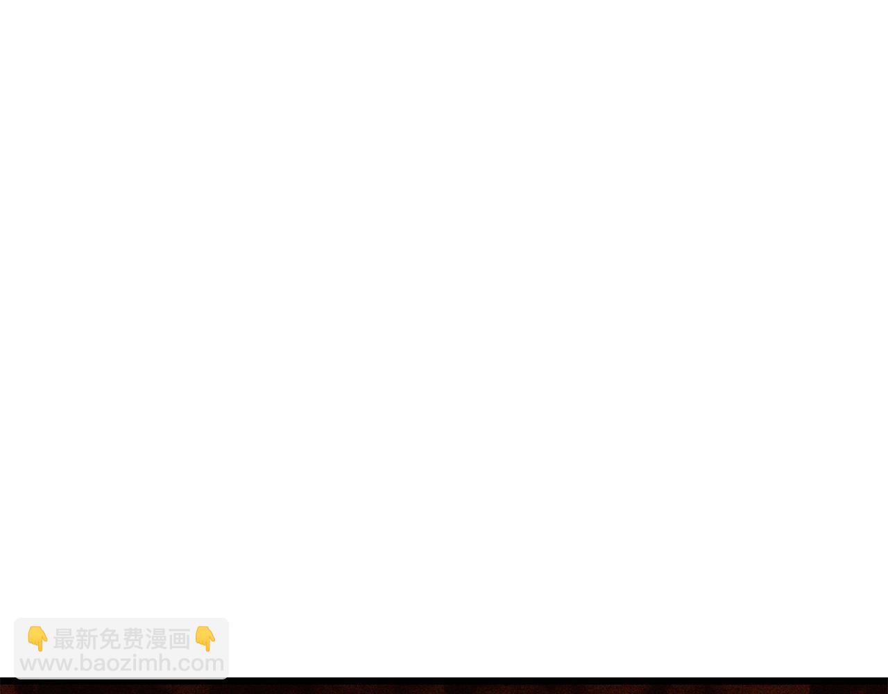 拔劍九億次 - 第166話 預言即詛咒(4/6) - 5