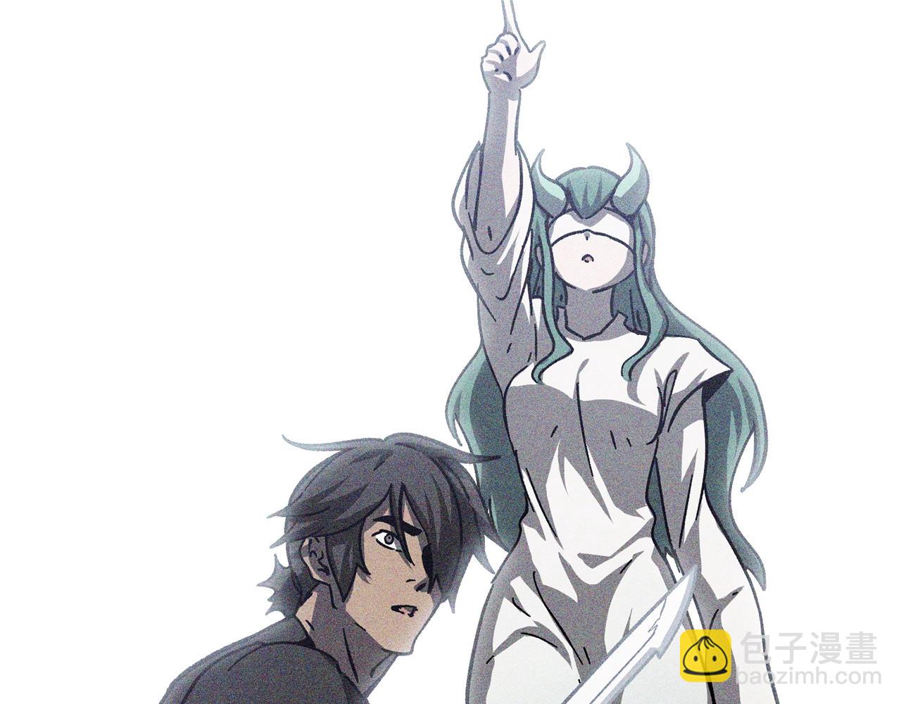 拔劍九億次 - 第166話 預言即詛咒(5/6) - 7