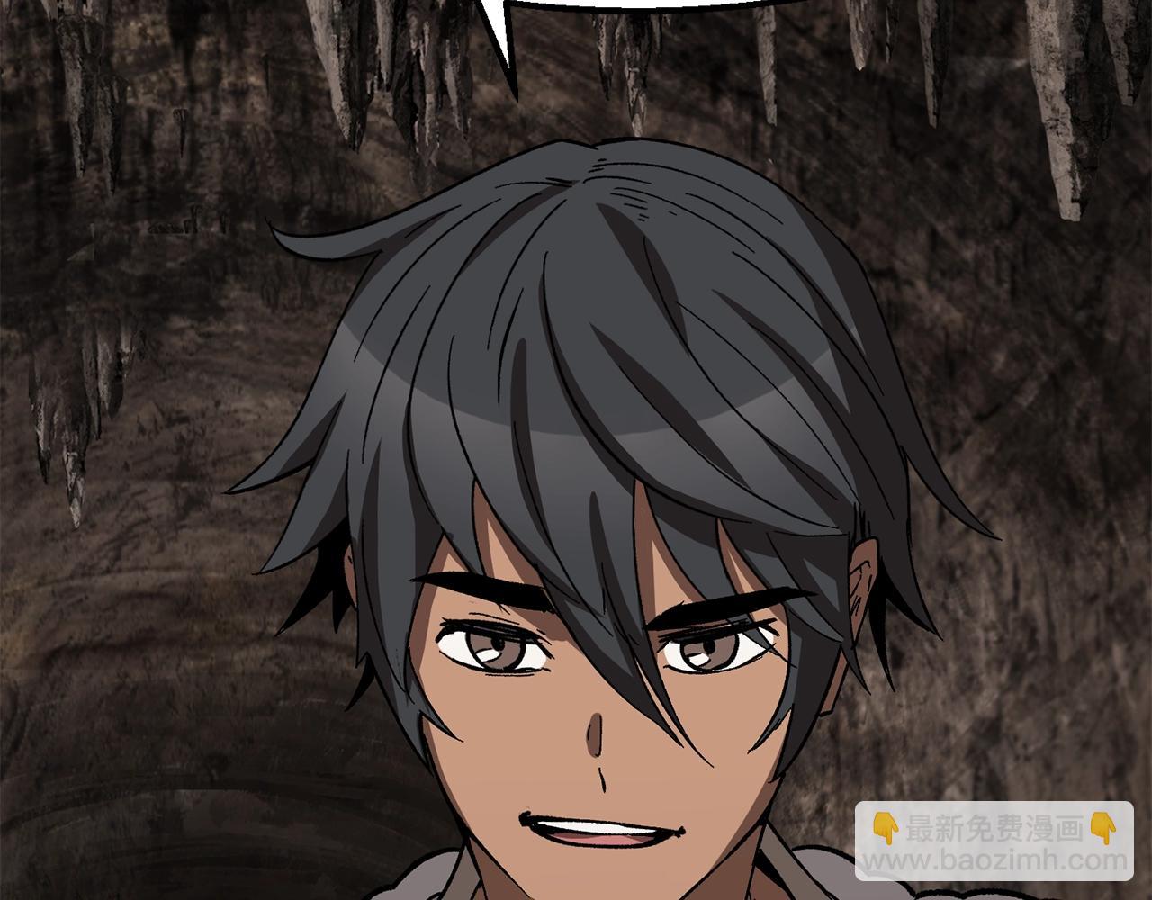 拔劍九億次 - 第166話 預言即詛咒(5/6) - 8