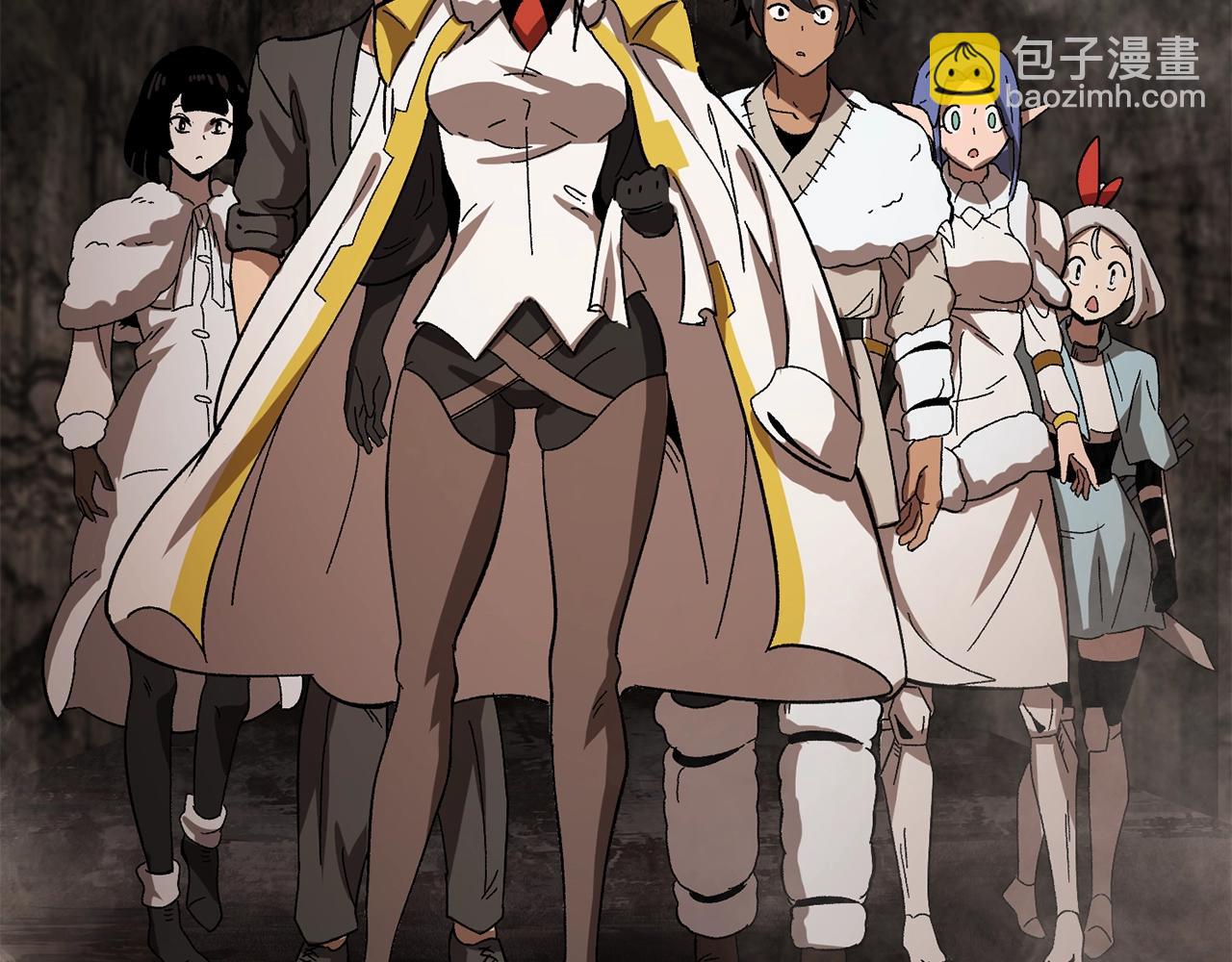 拔劍九億次 - 第166話 預言即詛咒(5/6) - 4