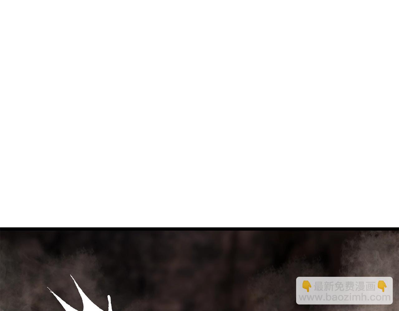 拔劍九億次 - 第166話 預言即詛咒(5/6) - 6