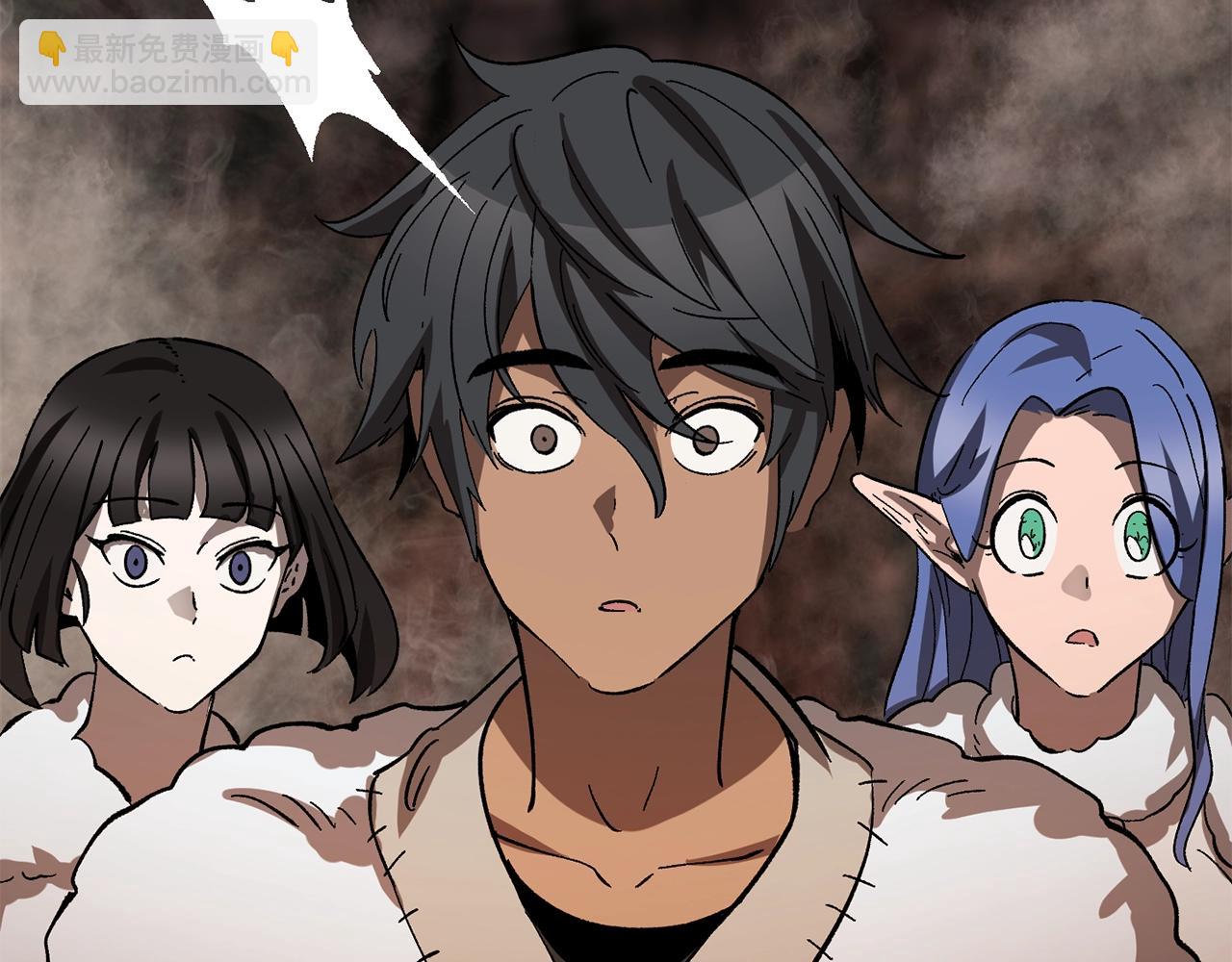 拔劍九億次 - 第166話 預言即詛咒(5/6) - 7