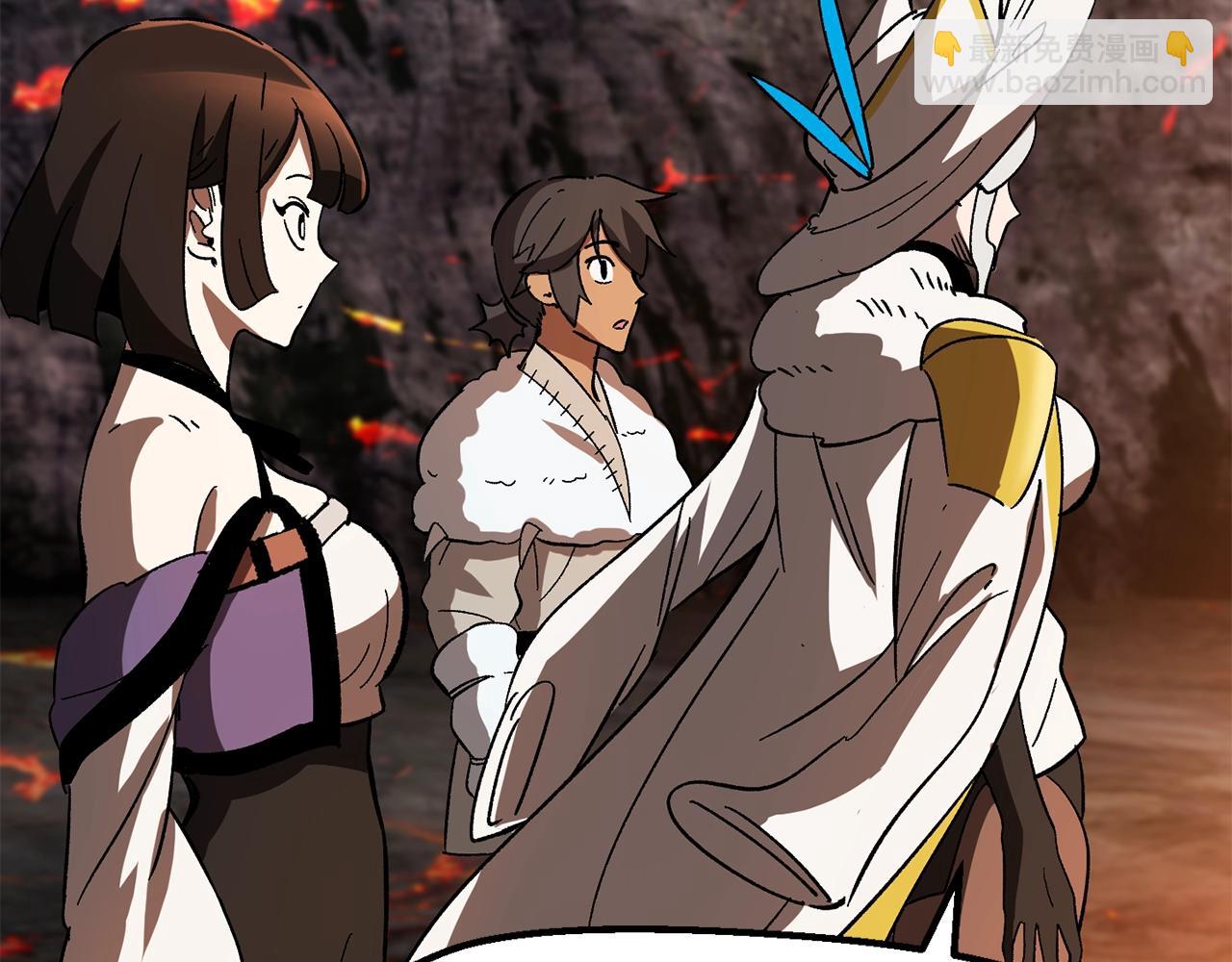 拔劍九億次 - 第166話 預言即詛咒(5/6) - 5