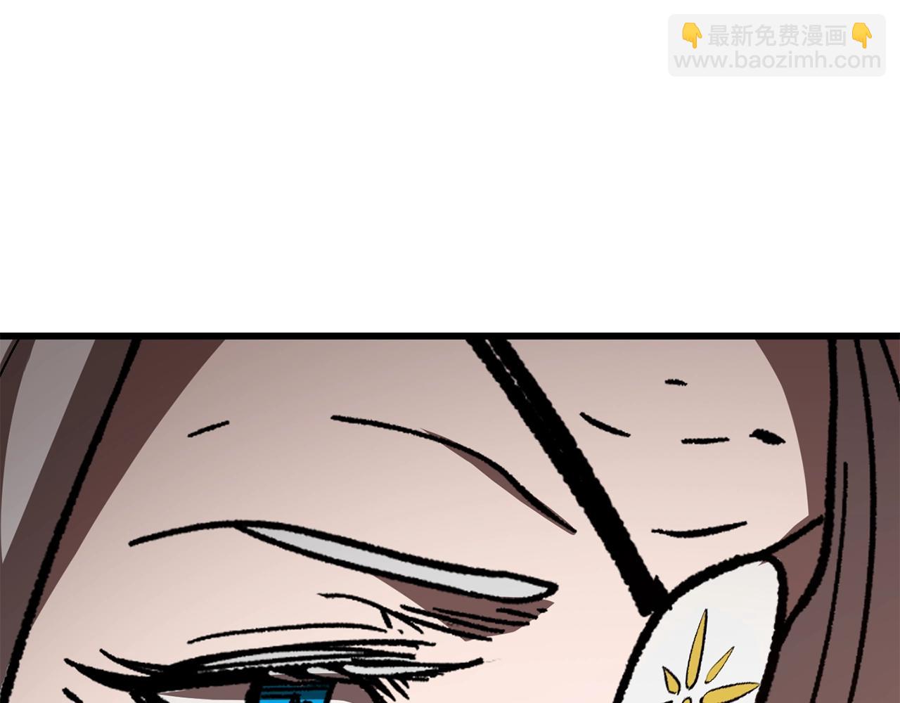 拔劍九億次 - 第166話 預言即詛咒(6/6) - 2