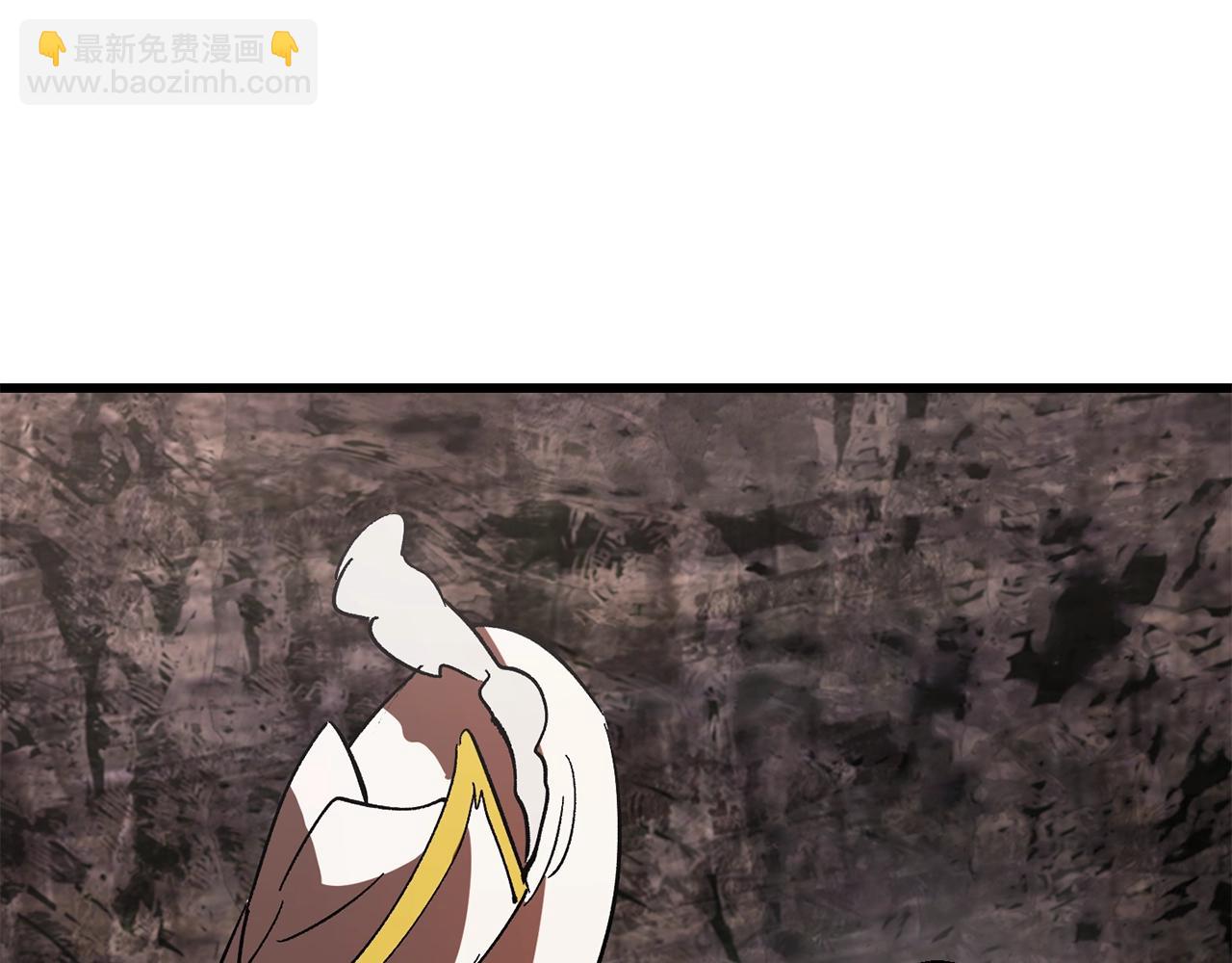 拔劍九億次 - 第166話 預言即詛咒(6/6) - 2