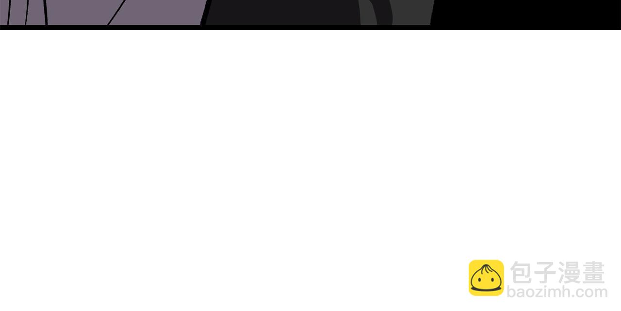 拔劍九億次 - 第166話 預言即詛咒(6/6) - 3