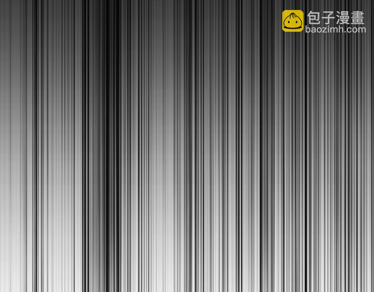 拔劍九億次 - 第166話 預言即詛咒(2/6) - 6