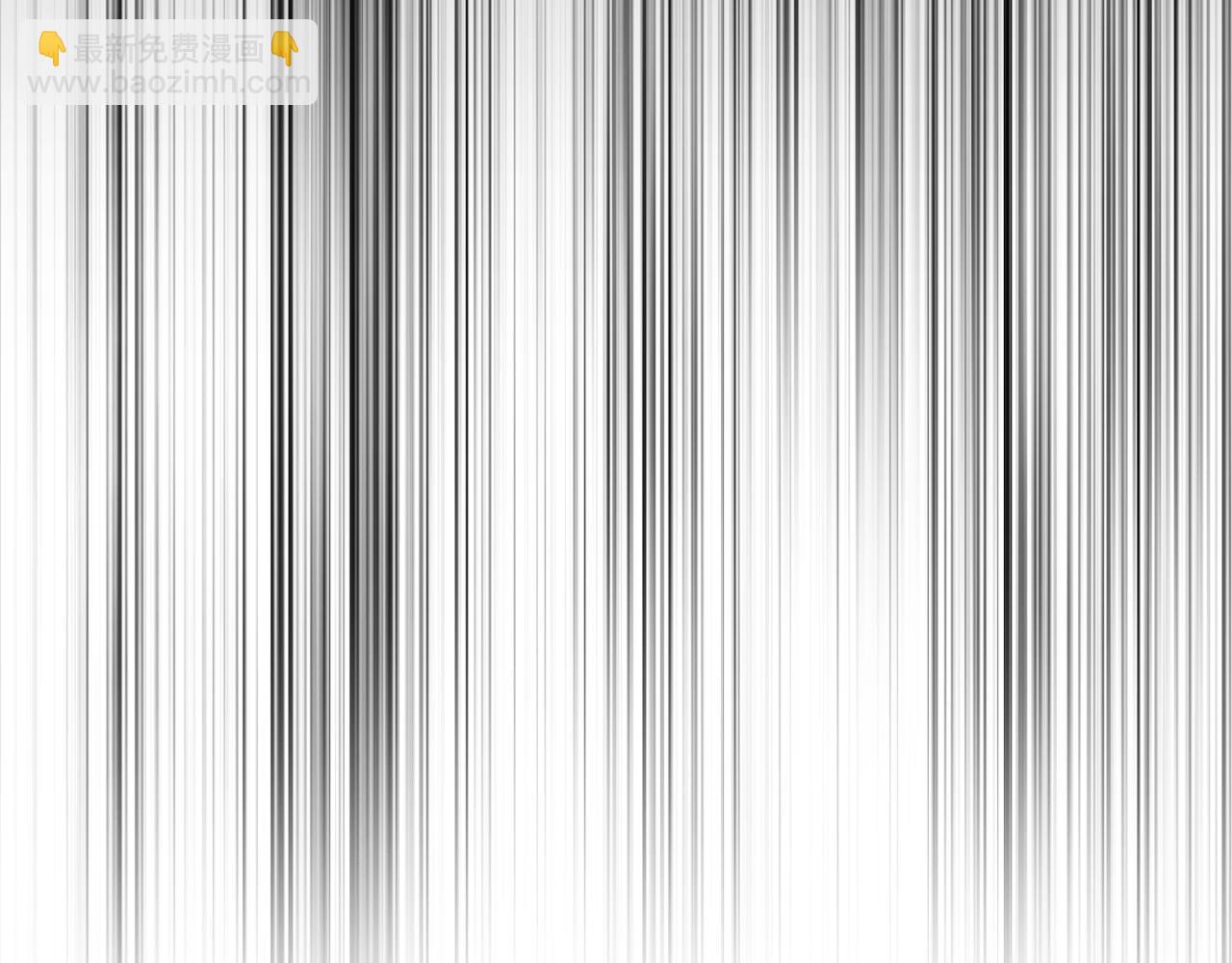 拔劍九億次 - 第166話 預言即詛咒(2/6) - 7