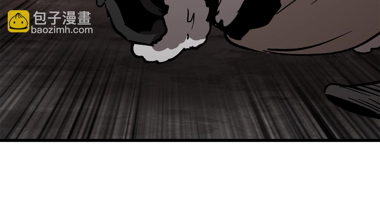 拔劍九億次 - 第166話 預言即詛咒(2/6) - 7