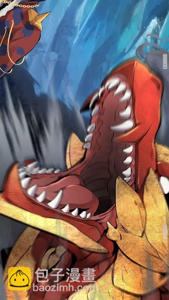 拔劍九億次 - 第17話 強敵(3/3) - 1