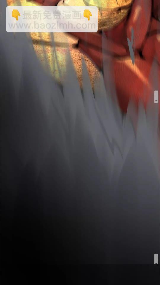 拔劍九億次 - 第17話 強敵(3/3) - 2