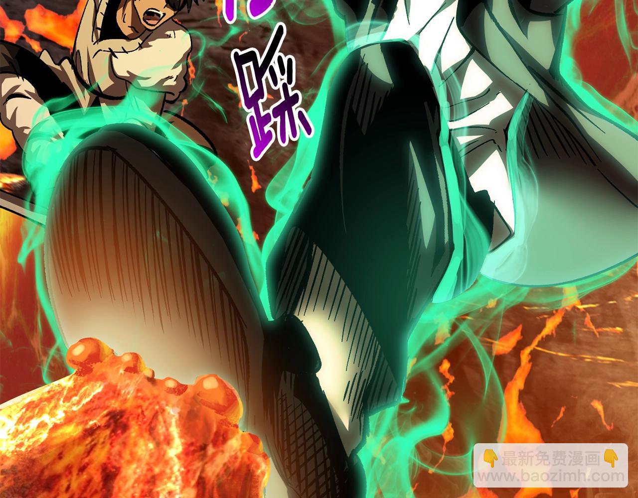 拔劍九億次 - 第168話 強大的邪念體(3/6) - 6