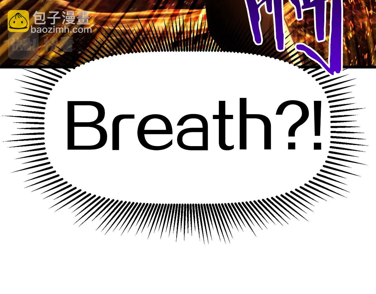 拔劍九億次 - 第168話 強大的邪念體(3/6) - 8